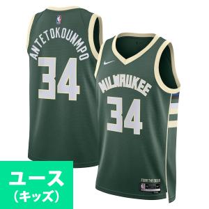 NIKE（ナイキ） NBA ルカ・ドンチッチ マーベリックス ユニフォーム