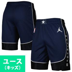 Jordan NBA レイカーズ パンツ/ショーツ ユースサイズ スウィングマン