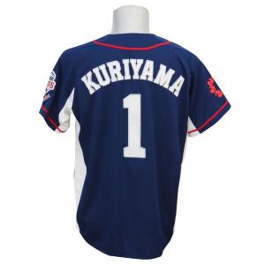 源田 壮亮 埼玉西武ライオンズ グッズ ユニフォーム 西武ブルー