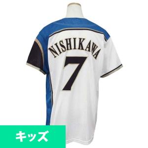 北海道日本ハムファイターズ グッズ 西川遥輝 レプリカ ユニフォーム/ユニホーム キッズ ミズノ/MIZUNO ホーム プロ野球おうち観戦｜selection-basketball