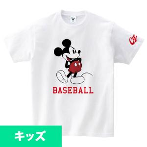 カープコラボtシャツの商品一覧 通販 Yahoo ショッピング