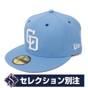 中日ドラゴンズ グッズ キャップ/帽子 カスタムカラー 59FIFTY ニューエラ/New Era スカイブルー/ホワイト 平つば キャップ 特集