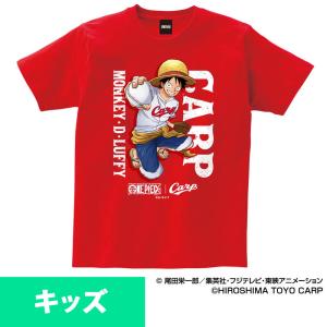 カープコラボtシャツの商品一覧 通販 Yahoo ショッピング