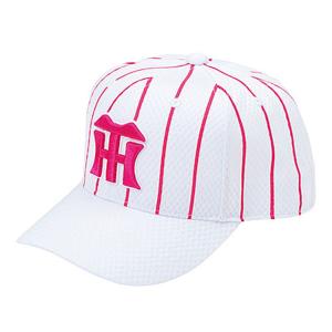 MIZUNO（ミズノ） 阪神タイガース グッズ キャップ カラーキャップ