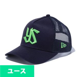 東京ヤクルトスワローズ グッズ メッシュキャップ ユース 9FORTY A-Frame トラッカーメッシュ  Cap ニューエラ/New Era ネイビー｜selection-basketball