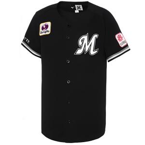 MIZUNO 千葉ロッテマリーンズ グッズ ユニフォーム レプリカ MIZUNO 千葉ロッテマリーンズ グッズ ユニフォーム レプリカ