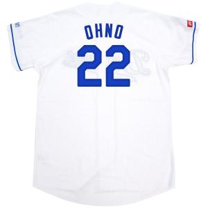 MIZUNO - ミズノ　中日根尾昂ユニフォーム MIZUNO 中日ドラゴンズ グッズ ユニフォーム 根尾昂 レプリカ