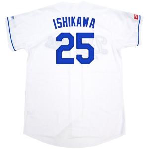 MIZUNO 大野雄大 #22 中日ドラゴンズ グッズ ユニフォーム