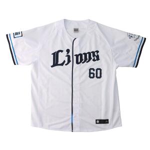 MIZUNO 中日ドラゴンズ グッズ ユニフォーム 高橋周平 レプリカ