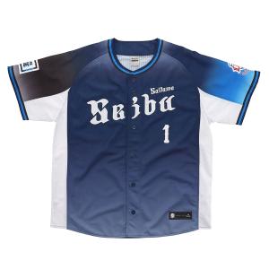MIZUNO 中日ドラゴンズ グッズ ユニフォーム 根尾昂 レプリカ
