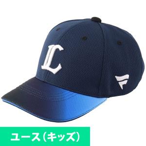 埼玉西武ライオンズ グッズ キャップ キッズ ジュニア レプリカ 埼玉西武ライオンズ グッズ キャップ キッズ ジュニア レプリカ