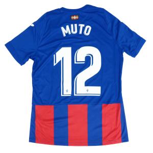 Jomaユニフォームの商品一覧 通販 Yahoo ショッピング