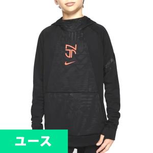 ネイマール パーカー フーディー Neymar ユース キッズ プルオーバー ナイキ Nike ブラック Cd2236 010 Soc 15itm06 バッシュ バスケグッズ Selection 通販 Yahoo ショッピング