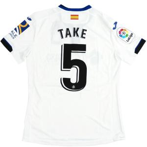 即発送可】ソシエダ 23/24 久保建英 公式ユニフォーム ホーム 半袖