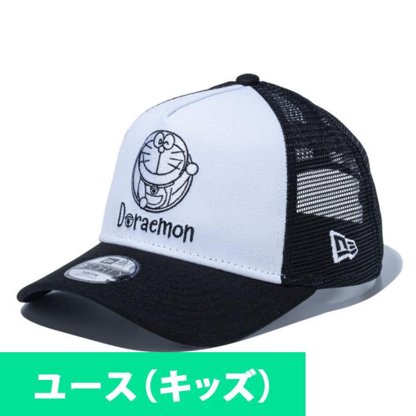 ドラえもん キャップ DORAEMON ドローイング Youth 9FORTY A-Frame Tr...