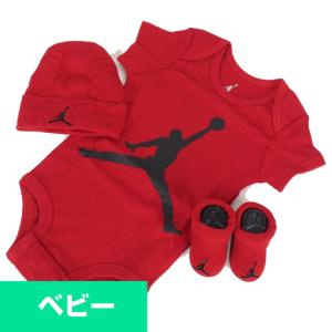 ジョーダン/JORDAN ジャンプマン ベビー服 3点セット レッド｜selection-j