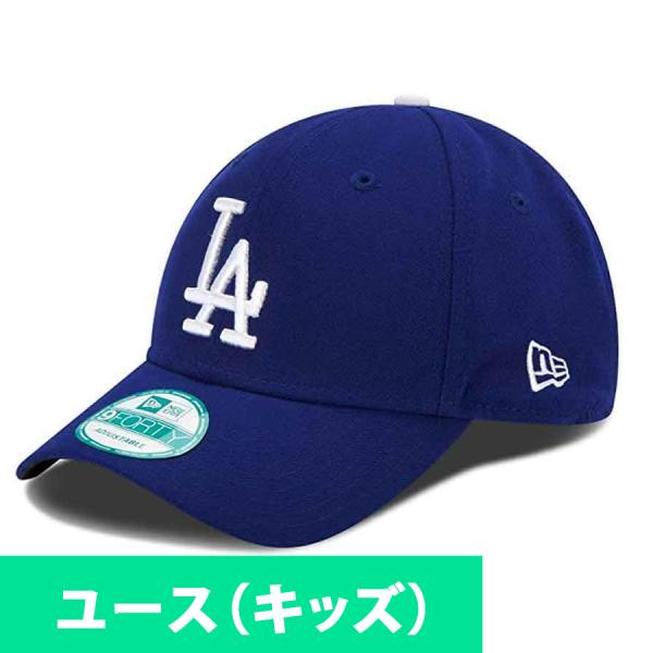 MLB ドジャース キッズキャップ/帽子 New Era