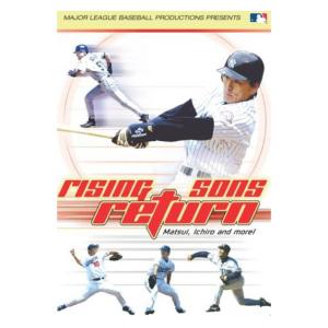 MLB DVD ライジング サンズ リターン - レアアイテム｜selection-j