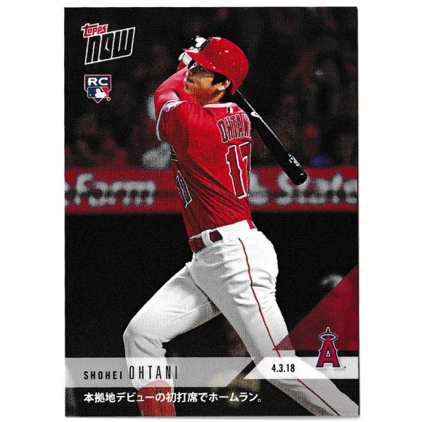 MLB 大谷翔平 エンゼルス トレーディングカード/スポーツカード First Career HR ...