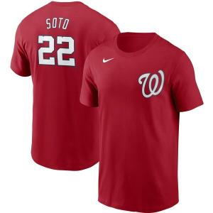 NIKE（ナイキ） WBC 周東佑京 #20 侍ジャパン 日本代表 Tシャツ 【国内