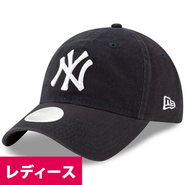 ヤンキース キャップ ニューエラ New Era 9TWENTY ネイビー MLB ウィメンズ コア...