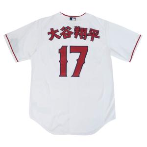 MLB 大谷翔平 エンゼルス ユニフォーム Replica Player Kanji ジャージ 球場限定 漢字 ナイキ/Nike ホワイト｜selection-j