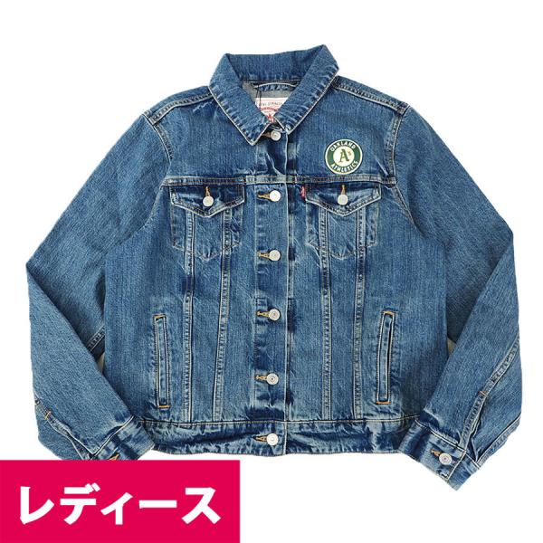 MLB アスレチックス ジャケット レディース ウーマンズ リーバイス デニム Levis インディ...