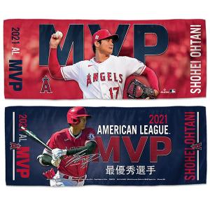 MLB 大谷翔平 エンゼルス グッズ リバーシブル クーリングタオル 2021 MVP受賞記念 最優秀選手 ア・リーグ ウィンクラフト/WinCraft｜selection-j