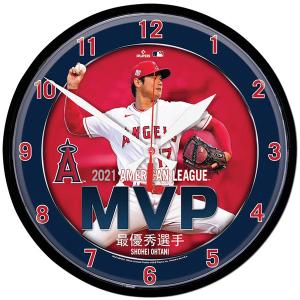 MLB 大谷翔平 エンゼルス グッズ 時計 壁掛け 2021 MVP受賞記念 最優秀選手 ア・リーグ ウィンクラフト/WinCraft｜selection-j