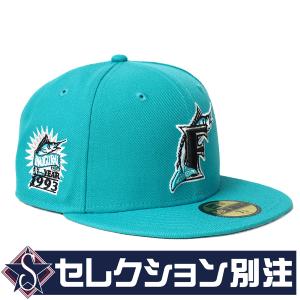 MLB フロリダ・マーリンズ キャップ 【セレクション別注】 Inaugural Year 1993 サイドパッチ 59FIFTY ニューエラ/New Era ティール｜selection-j