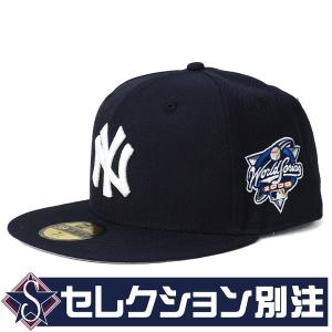 MLB ヤンキース キャップ 【セレクション別注】 ワールドシリーズ 2000 サイドパッチ 59FIFTY ニューエラ/New Era ネイビー｜selection-j