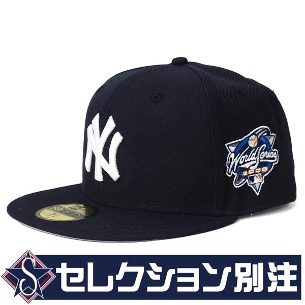 MLB ヤンキース キャップ 【セレクション別注】 ワールドシリーズ 2000 サイドパッチ 59F...
