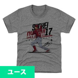 MLB 大谷翔平 エンゼルス Tシャツ キッズ ユース Power R 500Level グレー｜selection-j