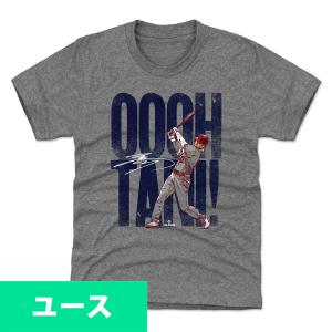 MLB 大谷翔平 エンゼルス Tシャツ キッズ ユース Ooohtani WHT 500Level グレー｜selection-j