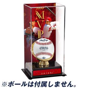 MLB 大谷翔平 エンゼルス ディスプレーケース 2023 ア・リーグ MVP Sublimated Display ボールケース Fanatics【231118MVP】｜selection-j