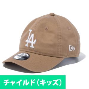 MLB ドジャース キャップ Child 920 Cap キッズ チャイルド ニューエラ/New Era カーキ｜selection-j