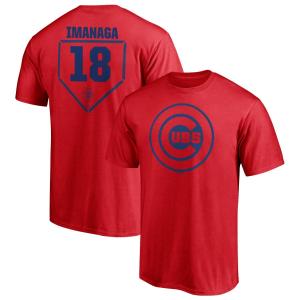 MLB 今永昇太 カブス Tシャツ RBI ロゴ T-Shirt Fanatics Branded レッド｜selection-j