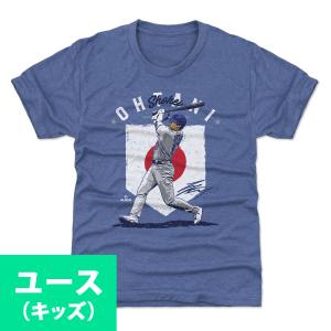 MLB 大谷翔平 ドジャース Tシャツ キッズサイズ ユース Country Flag WHT 500Level ロイヤル｜selection-j