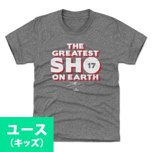 MLB 大谷翔平 ドジャース Tシャツ キッズサイズ ユース The Greatest Sho WHT 500Level グレー｜selection-j