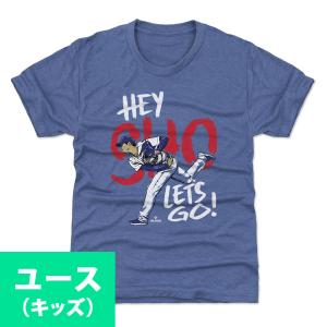 WBC フアン・ソト ドミニカ代表 Tシャツ 2023 World Baseball Classic