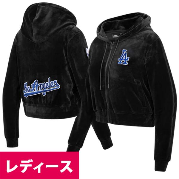 MLB ドジャース パーカー レディース CLASSIC ベロア プルオーバー フーディー  ウィメ...