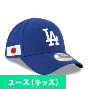 MLB ドジャース キャップ ユース キッズ Japan Flag 日の丸パッチ The League 9FORTY Adjustable Hat ニューエラ/New Era ロイヤル｜selection-j
