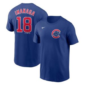 MLB ケン・グリフィーJr マリナーズ Tシャツ 2023 シティーコネクト NIKE（ナイキ） MLB ケン・グリフィーJr マリナーズ Tシャツ 2023