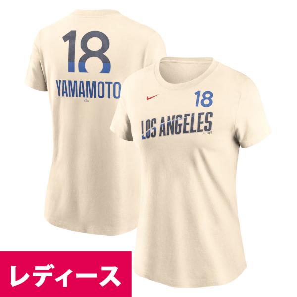 MLB 山本由伸 ドジャース Tシャツ レディースサイズ 2024 シティーコネクト Fuse Na...