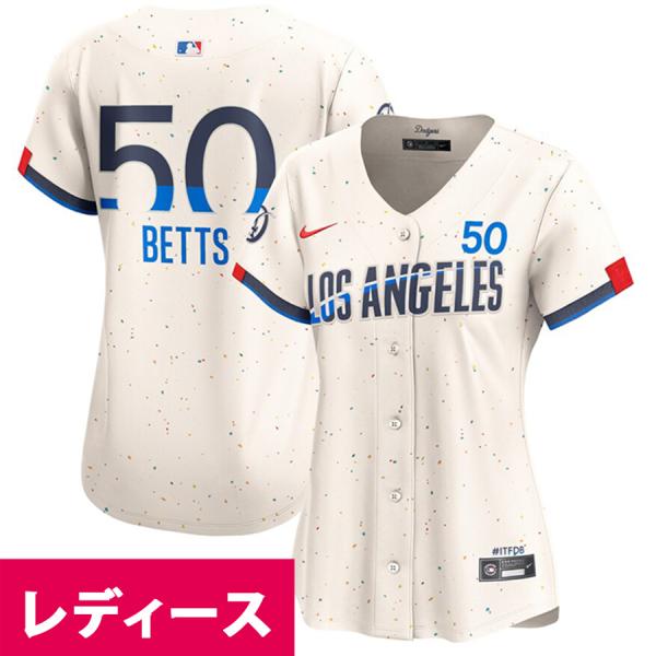 MLB ムーキー・ベッツ ドジャース ユニフォーム レディースサイズ 2024 シティーコネクト リ...