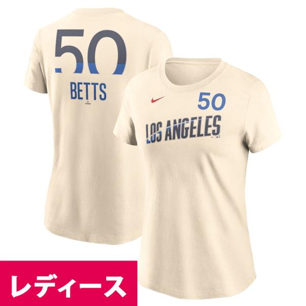 MLB ムーキー・ベッツ ドジャース Tシャツ レディースサイズ 2024 シティーコネクト Fus...