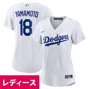 NIKE（ナイキ） メンズ 野球 レプリカウェア パドレス 松井裕樹