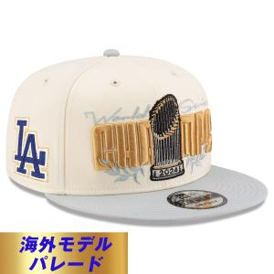 MLB ドジャース キャップ 【海外版】ワールド...の商品画像