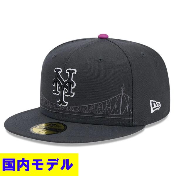 MLB メッツ キャップ 【国内版】シティーコネクト 59FIFTY Fitted Hat ニューエ...