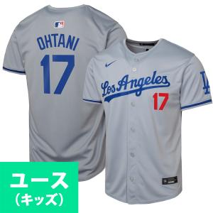 【新品未使用】NIKEドジャース大谷翔平　リミテッドユニフォーム NIKE（ナイキ） MLB 大谷翔平 ドジャース ユニフォーム リミテッド